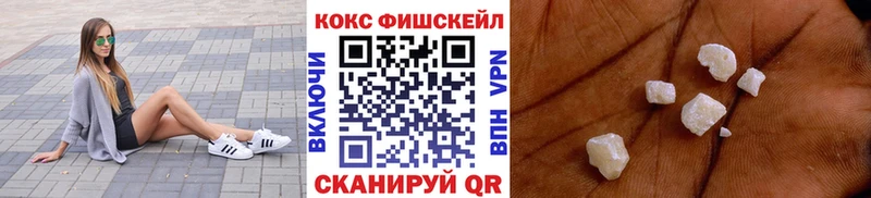 сайты даркнета телеграм  Горно-Алтайск  КОКАИН 98% 