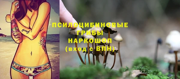 мефедрон VHQ Богданович