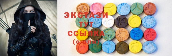 прущие крисы Балабаново