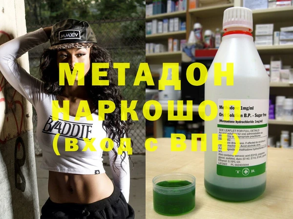 прущие крисы Балабаново