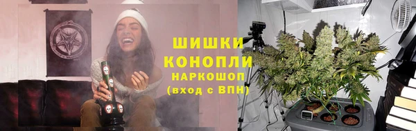 соль курить ск Богородск