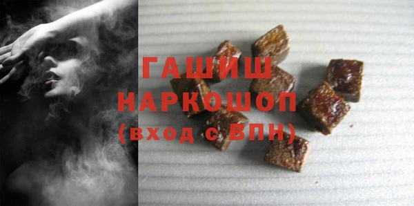 каннабис Балахна