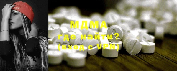 прущие крисы Балабаново