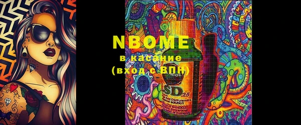 прущие крисы Балабаново