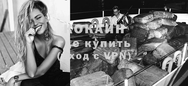 прущие крисы Балабаново