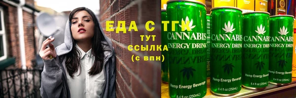 прущие крисы Балабаново