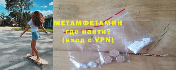 прущие крисы Балабаново